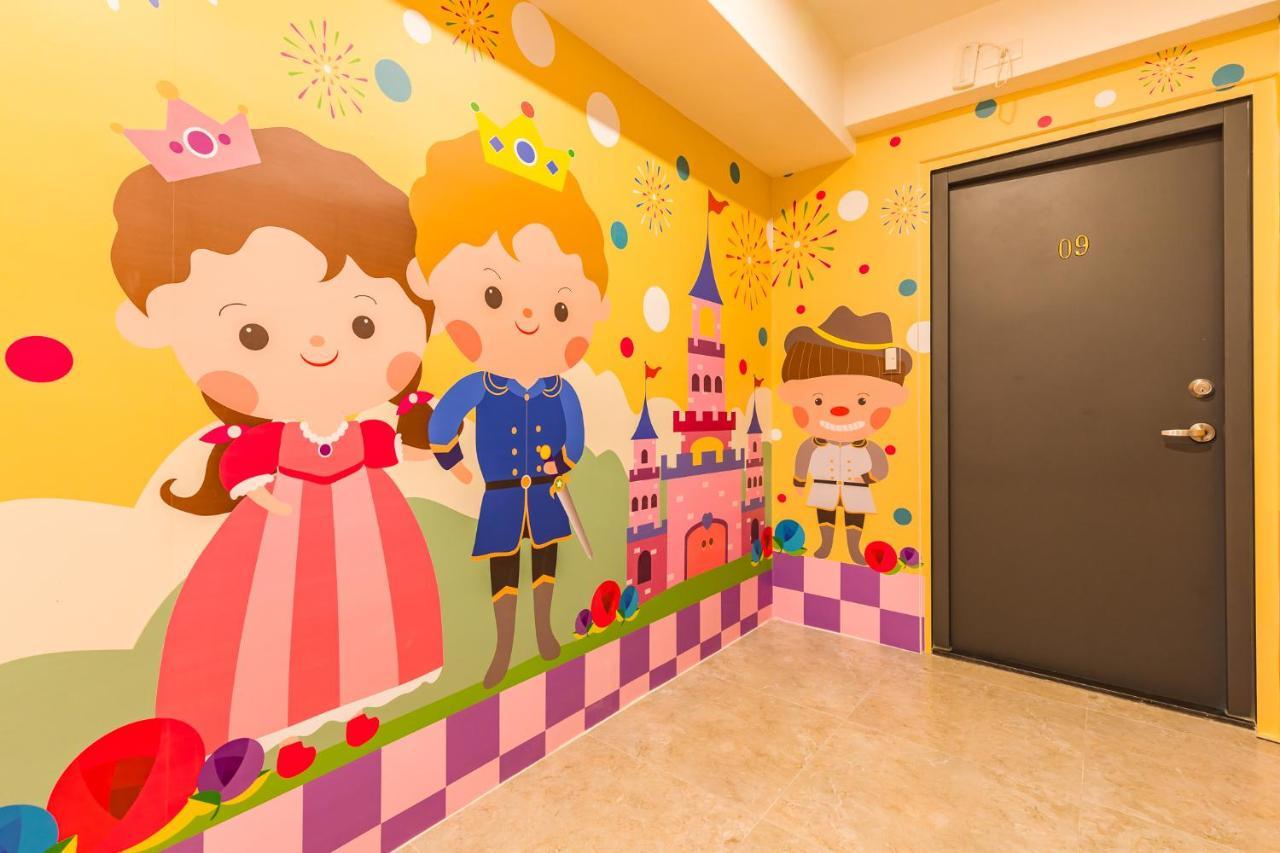 閣樂親子民宿Kids Fun Hotel Luodong Eksteriør bilde